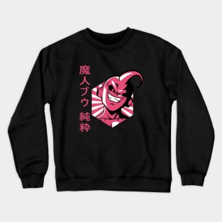 kid Buu Crewneck Sweatshirt